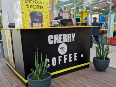 Реклама "Cherry coffee"